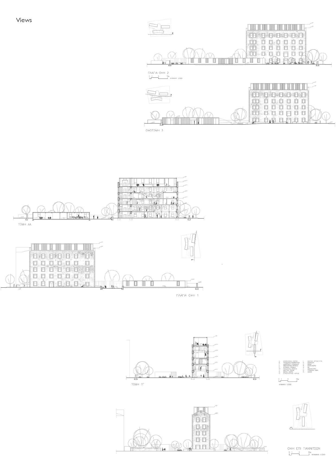 Youth Center — plate 4