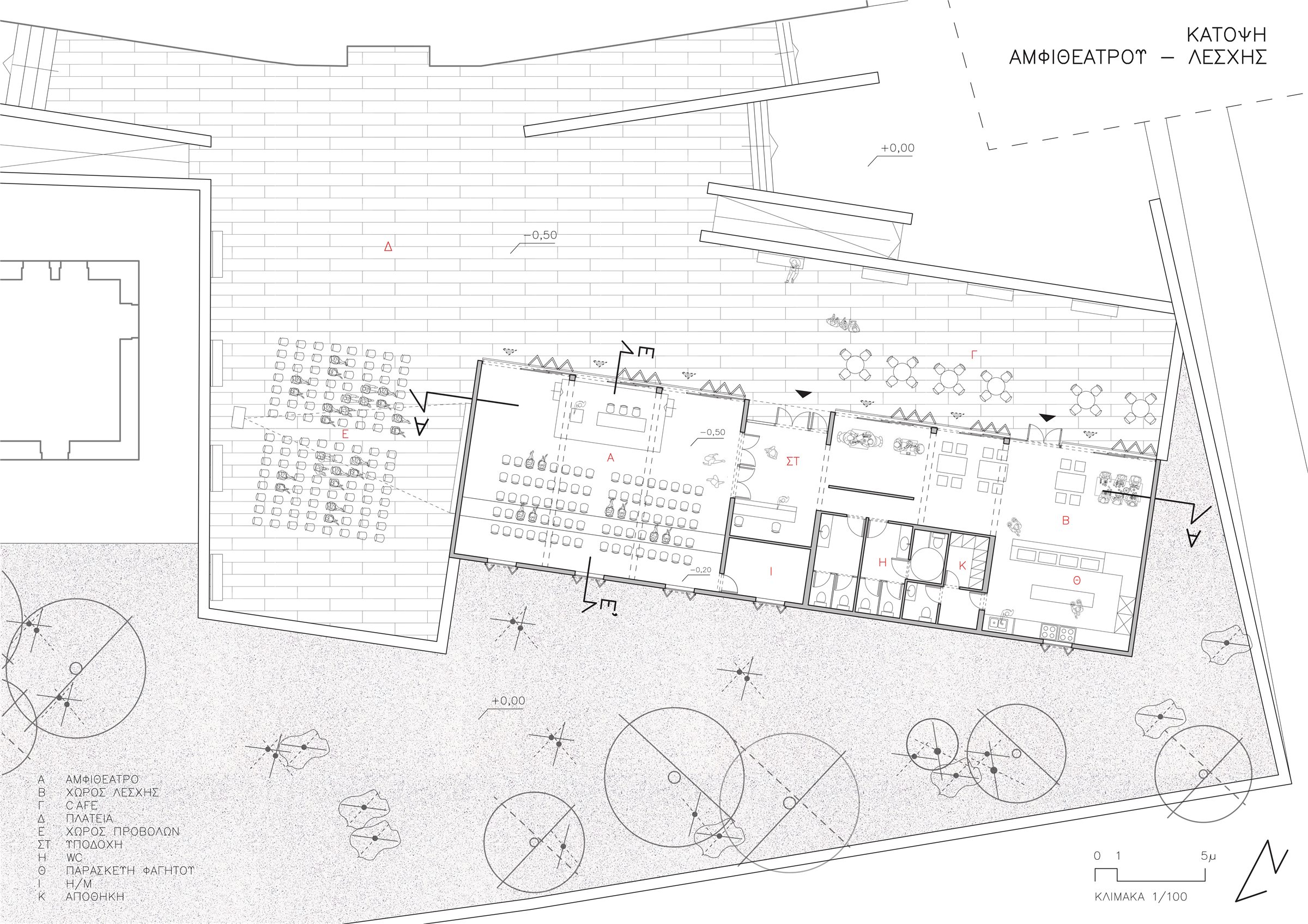 Youth Center - amphitheatre, 1:100