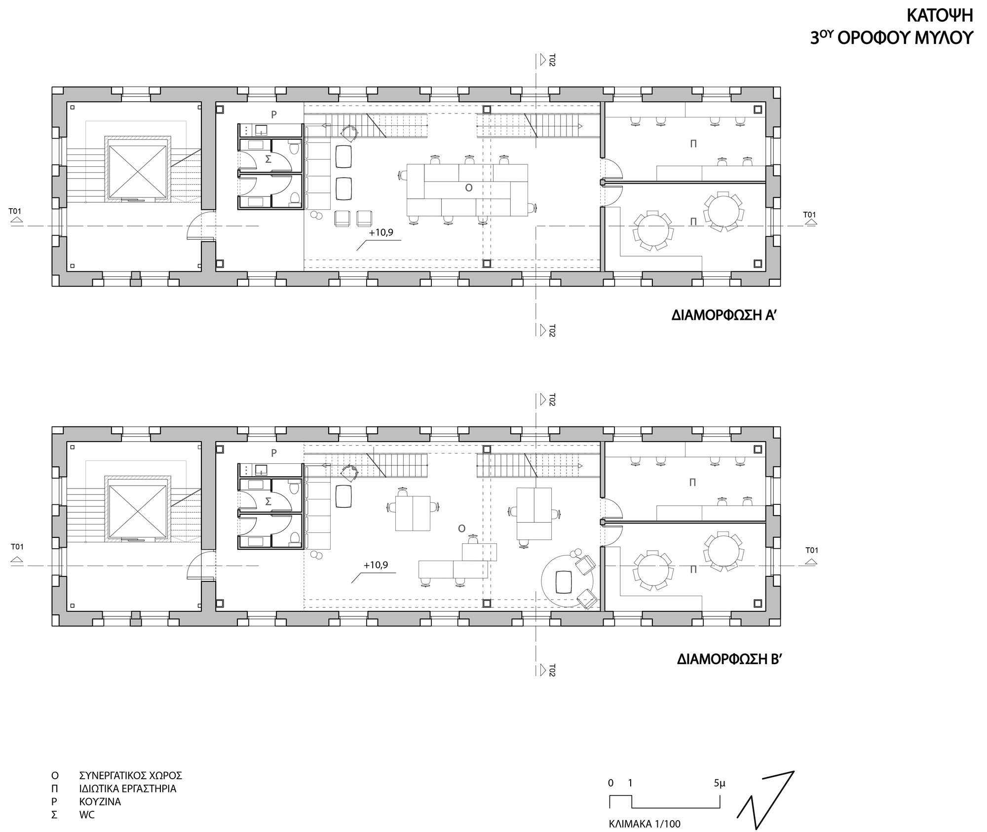 Youth Center - mill third floor, layouts A and B