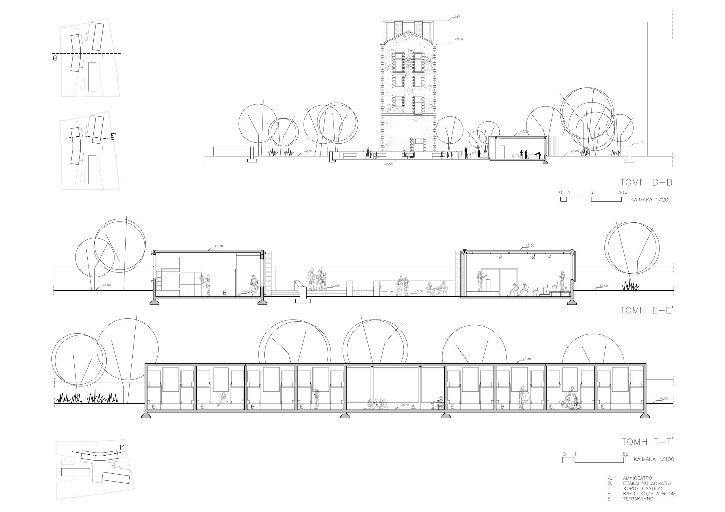 Youth Center - site sections B-B, T-T and E-E